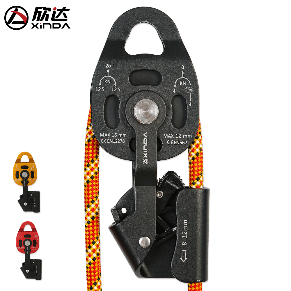 提拉上升器自锁滑轮升降器空调吊装起重动滑轮重物省力拉力提升器 - 图0