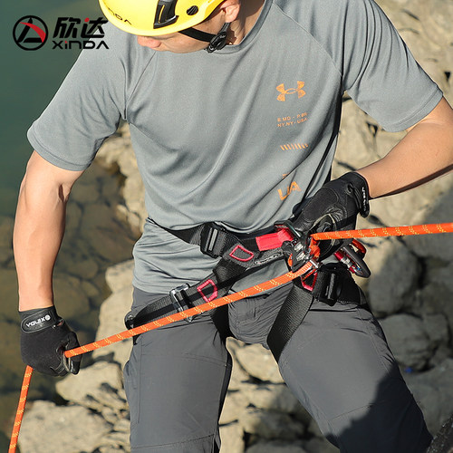 欣达户外登山攀岩安全带坐式腰带儿童半身高空消防逃生速降装备 - 图1