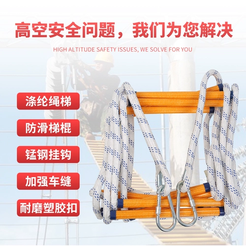 Скваатная сражная сражная лестничная лестничная лестничная лестничная лестничная лестничная лестница