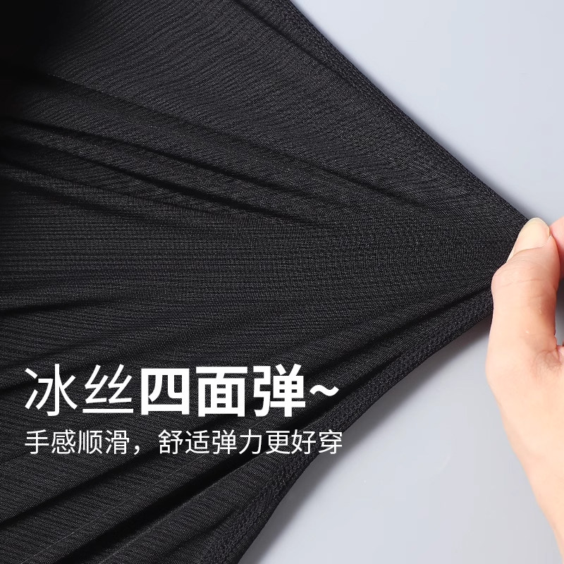 健身衣服男夏季新款冰丝速干短袖t恤跑步运动套装短裤训练可手机,淘宝优惠券,粉丝福利购,淘宝优惠卷