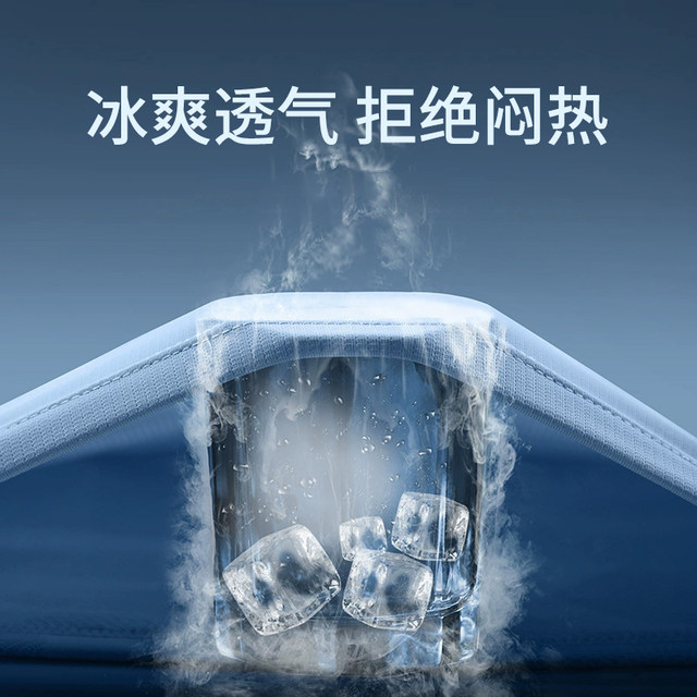 ຊຸດກິລາຜູ້ຊາຍ summer ice silk ແລ່ນໄວໄວແຫ້ງ T-shirt marathon ການຝຶກອົບຮົມອຸປະກອນການອອກກໍາລັງກາຍເປັນມືອາຊີບ
