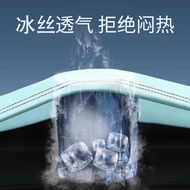 运动套装女速干衣冰丝t恤夏季薄款大码跑步短袖短裤新款健身衣服,淘宝优惠券,粉丝福利购,淘宝优惠卷