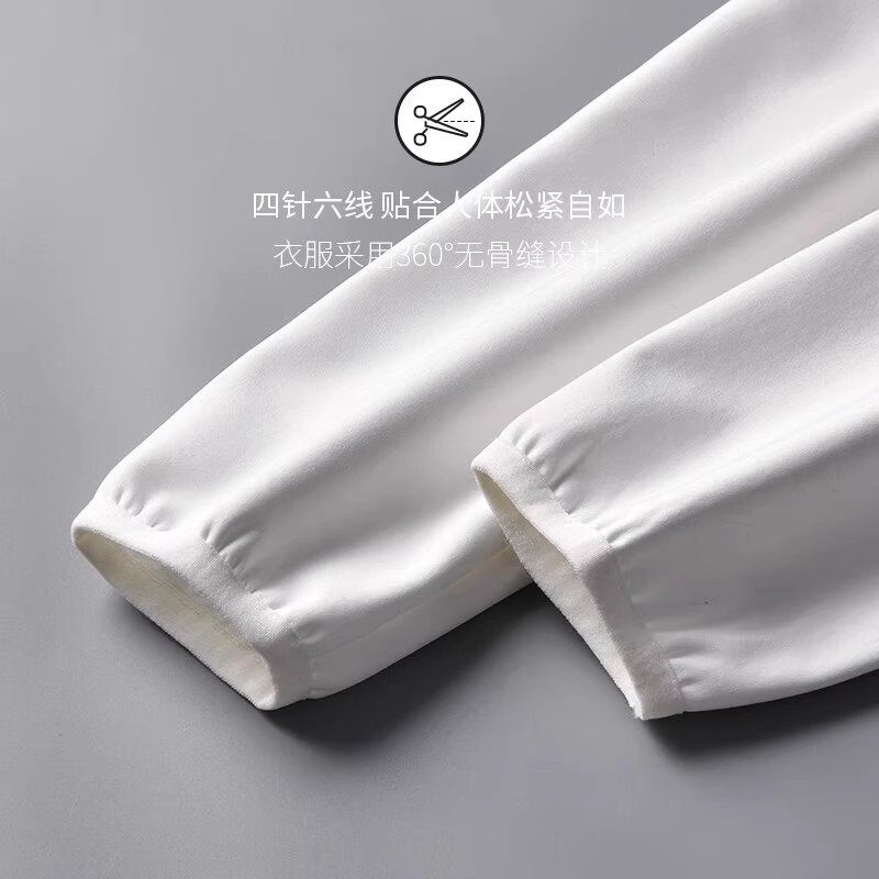 冬季运动套装男士加绒跑步晨跑服秋冬户外保暖健身训练服冬天梭织,淘宝优惠券,粉丝福利购,淘宝优惠卷