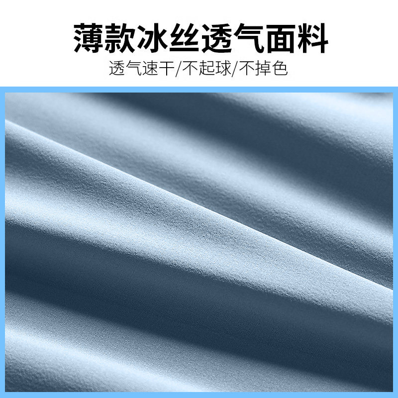 跑步短裤男专业马拉松运动三分裤速干双层带内衬裤子健身可放手机,淘宝优惠券,粉丝福利购,淘宝优惠卷