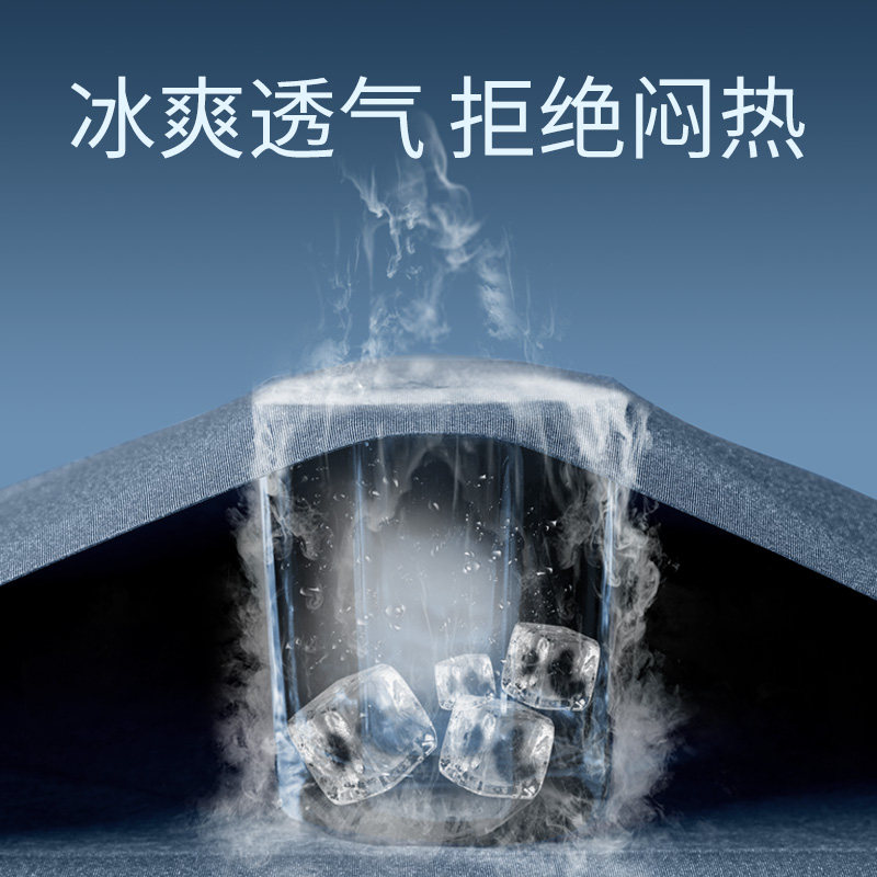 速干男t恤夏季新款冰丝透气短袖健身衣服羽毛球训练跑步运动半袖,淘宝优惠券,粉丝福利购,淘宝优惠卷