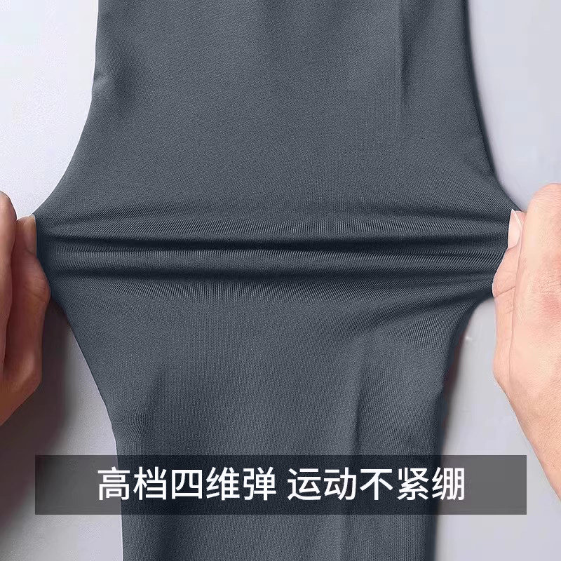 半拉链速干衣长袖男运动t恤上衣足球训练服跑步外套健身秋冬卫衣,淘宝优惠券,粉丝福利购,淘宝优惠卷