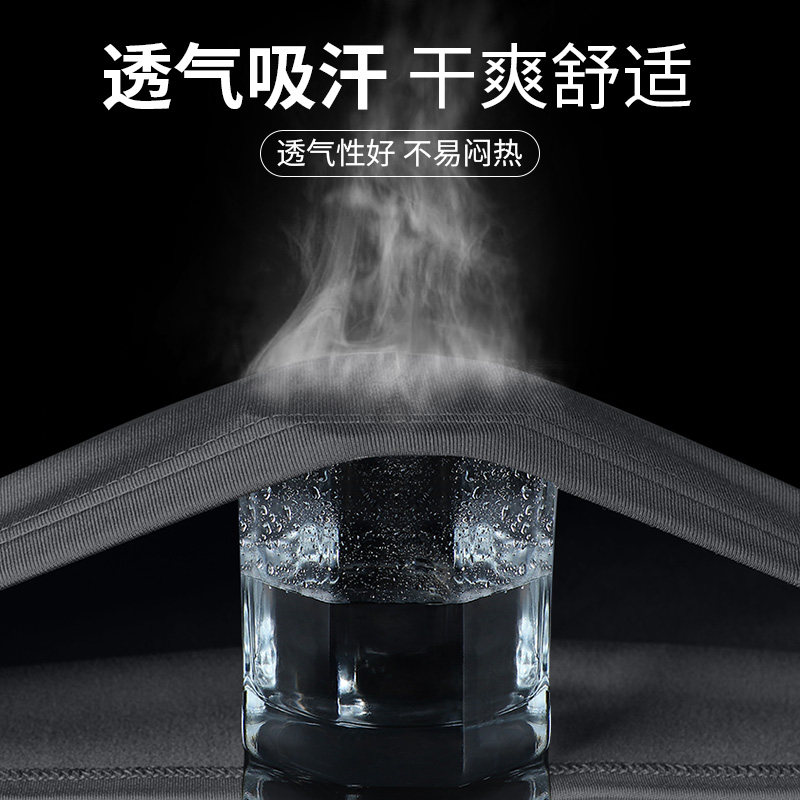 速干衣t恤男内搭上衣微绒打底长袖内衣春季跑步运动保暖健身衣服,淘宝优惠券,粉丝福利购,淘宝优惠卷