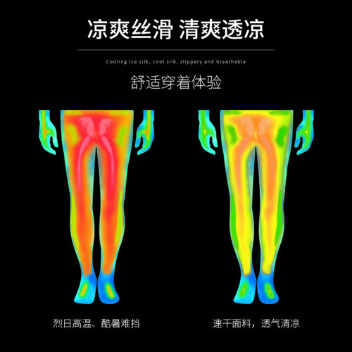 运动短裤女三分夏季宽松速干外穿瑜伽健身大码冰丝跑步裤薄款新款 - 图1