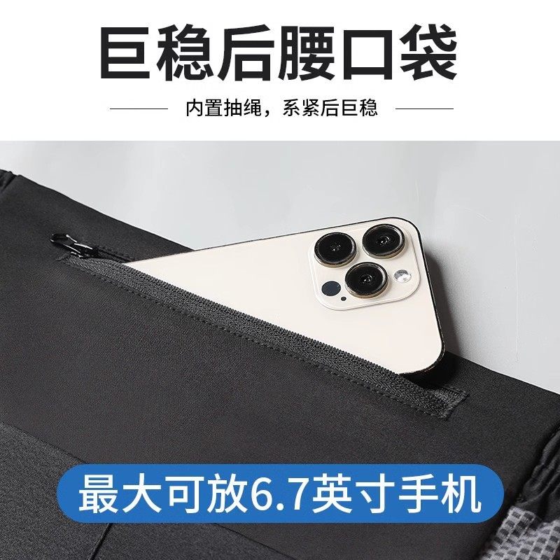 运动套装男士秋季马拉松跑步训练服秋冬健身速干衣装备专业晨跑服,淘宝优惠券,粉丝福利购,淘宝优惠卷