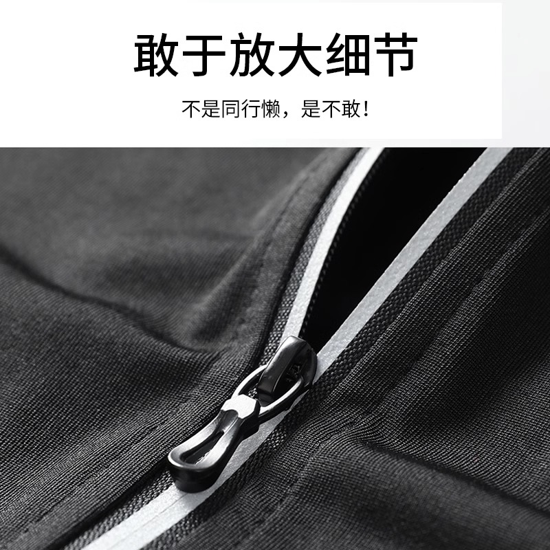 运动服套装男速干衣装备跑步外套春秋晨跑骑行服健身训练春季户外-图2