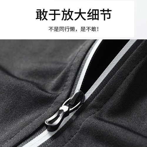 运动服套装男秋季跑步速干衣外套秋冬新款休闲晨跑训练服健身衣服 - 图2