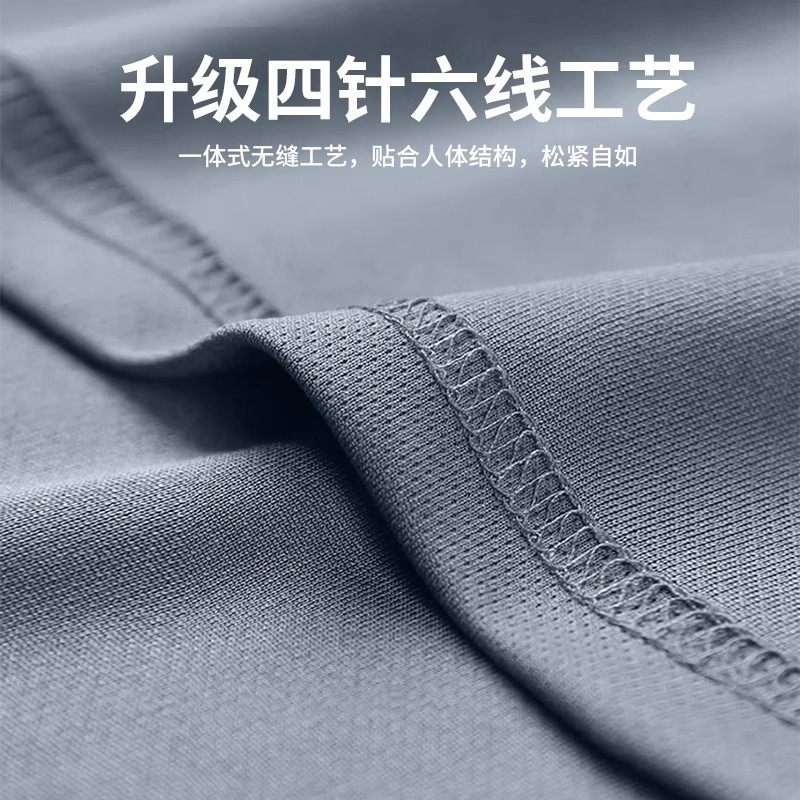 运动套装男士秋季马拉松跑步训练服秋冬健身速干衣装备专业晨跑服,淘宝优惠券,粉丝福利购,淘宝优惠卷