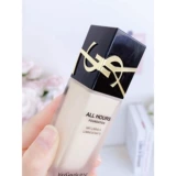 YSL, ультратонкий тональный крем для выпрямления волос для жирной кожи, Гонконг, полупрозрачная растушевка, контроль жирного блеска