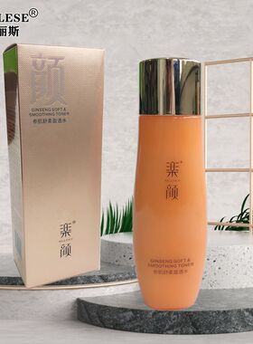 超大容量专柜正品真丽斯乐颜参肌舒柔盈透水320ml舒缓修护化妆品