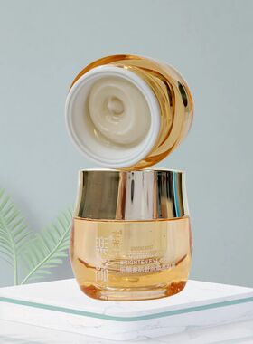 乐颜真丽斯保湿淡细纹紧致眼霜