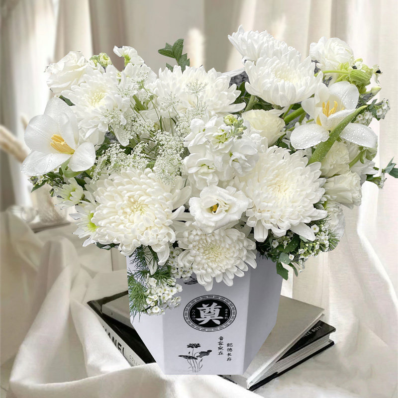 杭州同城鲜花店速递清明节扫墓上坟祭祀祭奠白菊黄菊花花束追悼会