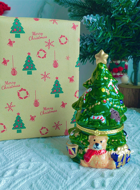 陶瓷圣诞树圣诞节礼物