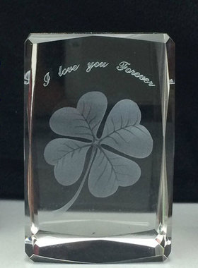 四叶草老婆同学七夕节结婚礼物