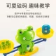 Children's digital frog scale early education educational toy