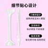 Double-head eyeliner seal artifact not to smudge waterproof and sweat-proof