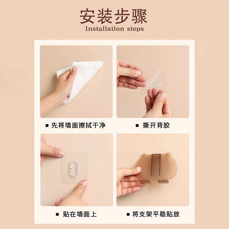 手机支架壁挂免打孔厨房浴室看直播电视支撑架卧室床头充电置物架