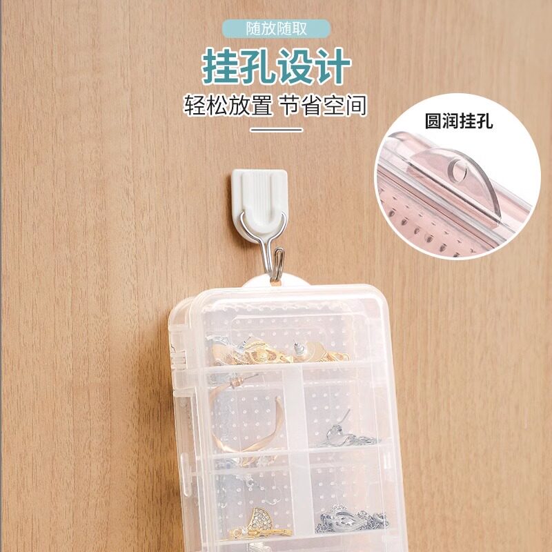 首饰收纳盒耳钉耳环项链手镯戒指饰品盒大容量多层分格盒便携盒子