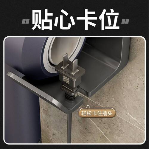 吹风机置物架免打孔卫生间壁挂式电吹风支架浴室风筒收纳架子挂架 - 图1