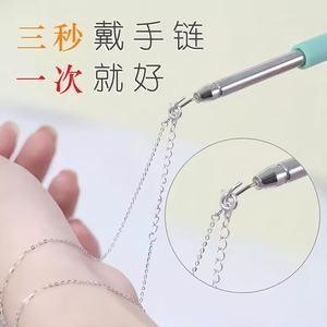 細節圖