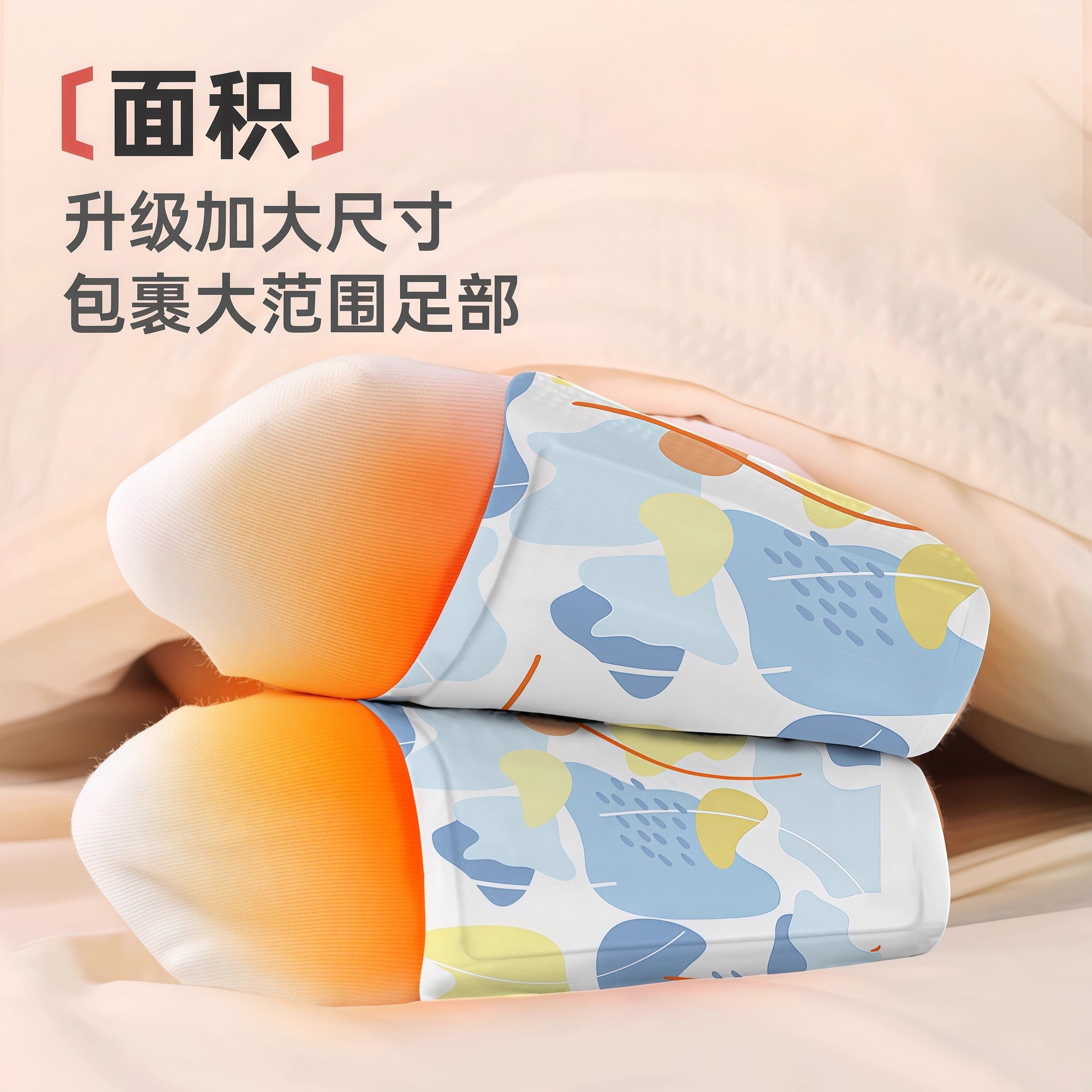 艾草暖足贴冬天防寒保暖发热贴蒸汽热敷暖脚贴自发热冬季暖脚神器,淘宝优惠券,粉丝福利购,淘宝优惠卷