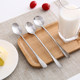 Stainless steel small spoon Korean personalized mug spoon