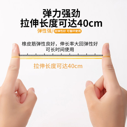 黄色橡皮筋高弹力耐用牛皮筋一次性橡皮圈办公工业用捆绑带乳胶圈 - 图2