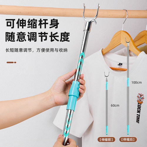 撑衣杆家用晾衣杆丫叉凉衣杆取衣服棍挑衣杆子伸缩衣叉杆衣架阳台 - 图3