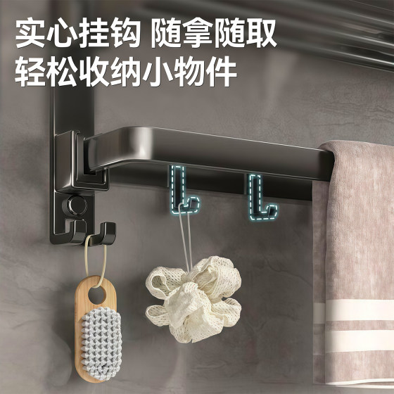 Towel rack bathroom punch-free towel rack wall hanging rack