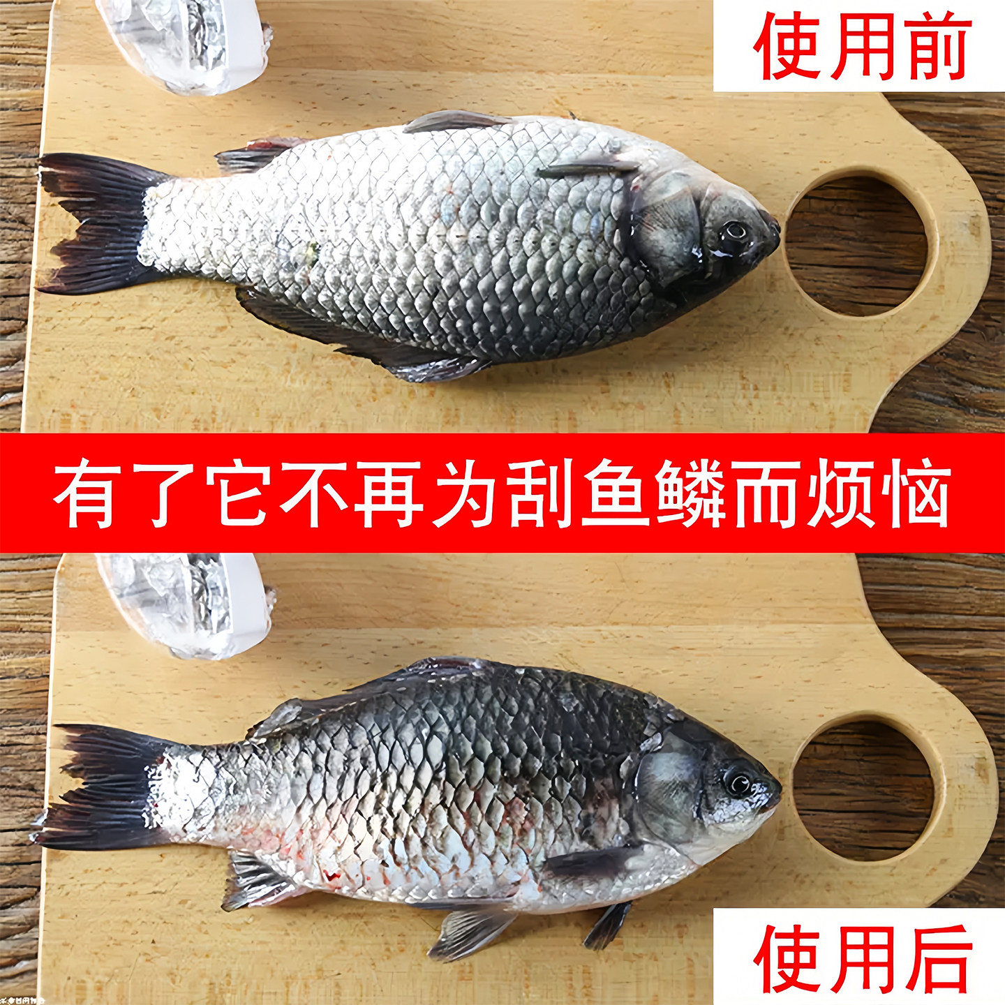 鱼鳞刨刮鱼鳞神器手动带盖鱼鳞刨家用去鱼鳞鱼鳞刀打鳞杀鱼不伤手,淘宝优惠券,粉丝福利购,淘宝优惠卷