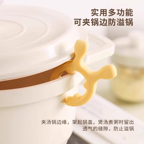 鹿耳锅铲架家用硅胶锅边防烫防溢护铲架灶台放汤勺铲子专用置物架 - 图1