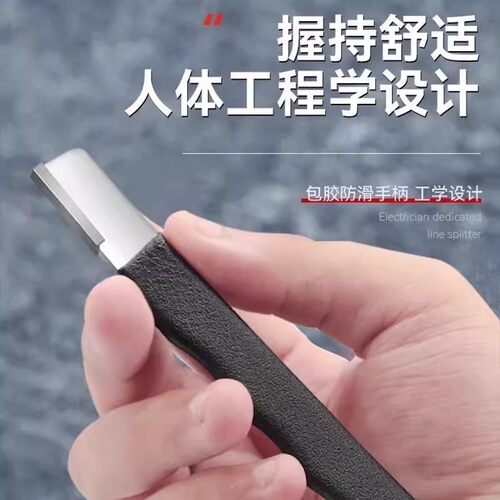 手持磨刀石多功能磨刀神器家用快速磨刀器剪刀菜刀全自动开刃工具 - 图1
