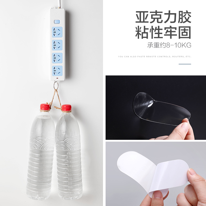 排插固定器墙上贴壁挂收纳无痕插排免打孔插线板插座挂墙壁粘贴式 - 图2