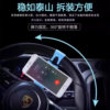 Car steering wheel mobile phone clip car stable mobile phone holder
