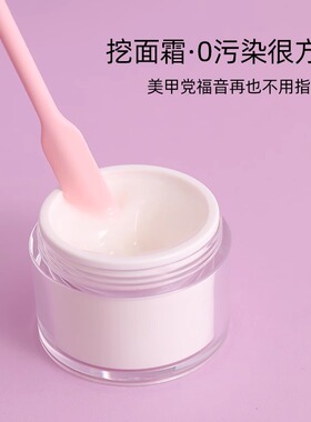 化妆品挖取勺硅胶刮刀小勺子工具