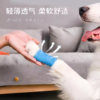 Pet anti-dirty foot cloth dog outdoor bandage breathable style