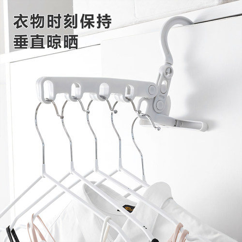 五孔折叠衣架旅行出差酒店宿舍挂衣架子多功能便携式晾晒衣架神器 - 图2