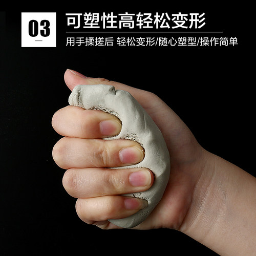 空调孔密封胶泥补墙洞口橡皮泥堵洞封堵泥防火防水防老鼠封堵泥巴 - 图2