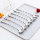 Stainless steel small spoon Korean personalized mug spoon
