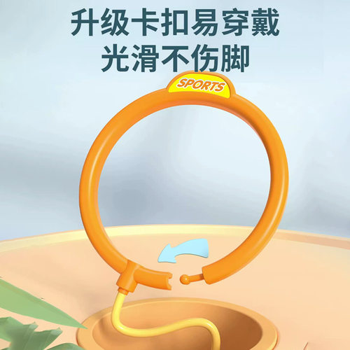 儿童玩具跳跳球闪光甩甩蹦蹦球发光弹力球脚环套脚男女孩弹跳运动 - 图2