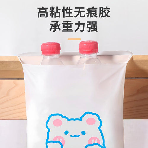 粘贴式垃圾袋小学生学校课桌边专用宿舍办公室桌面车载自粘清洁袋 - 图2