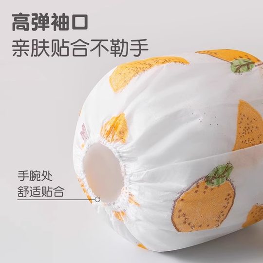 儿童一次性袖套免洗防水防油耐磨套袖幼儿男女童秋冬季款袖口防护