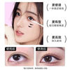 Double-head eyeliner seal artifact not to smudge waterproof and sweat-proof