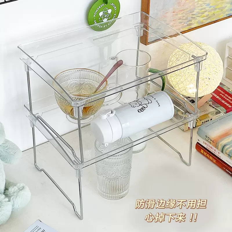 ins风亚克力折叠置物架办公室桌面多层透明收纳架子宿舍桌上双层,淘宝优惠券,粉丝福利购,淘宝优惠卷