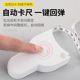 Tape measure household circumference meter ruler measuring measurements soft tape measure