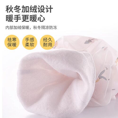 洗碗手套女防水橡胶加绒冬季厨房耐用型刷洗衣衣服皮家用加厚家务 - 图2
